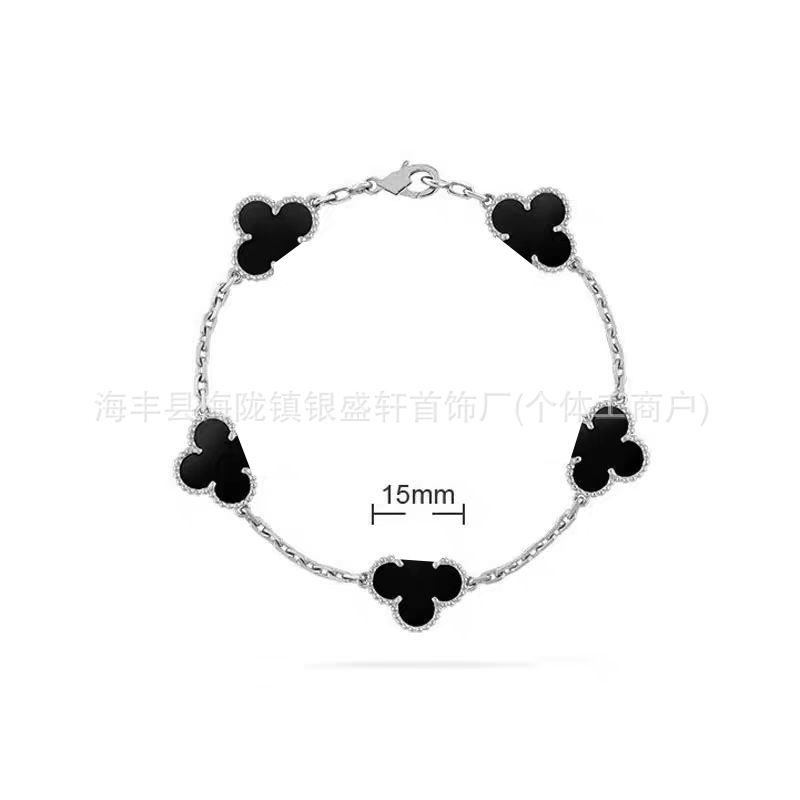 V ゴールドハイバージョン四つ葉のクローバー五花ブレスレット女性用 18K ゴールドメッキ非退色ホワイトマザーオブパールブラックアゲートブレスレットメーカー卸売