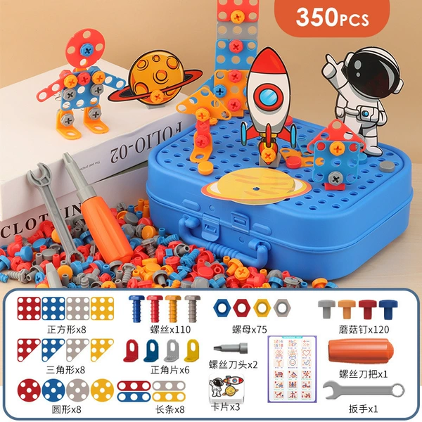 [Astronaut] Toolbox 350pcs (without electric drill)