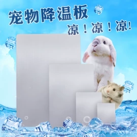 其他小宠用品;兔子主粮;兔子窝、笼