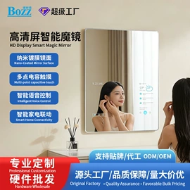 结算设备;数码相框;广告机