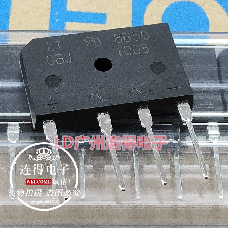 台湾光宝LT 整流桥 GBJ1008 10A800V 硅桥 扁桥 全新原装
