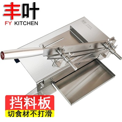 排骨铡刀商用不锈钢切刀中药材鹿茸刀羊排冻肉鸡鸭鱼胶切片铡刀机