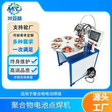 ׁSֱN ۺԄcCԄDPcC ۺ늳غ