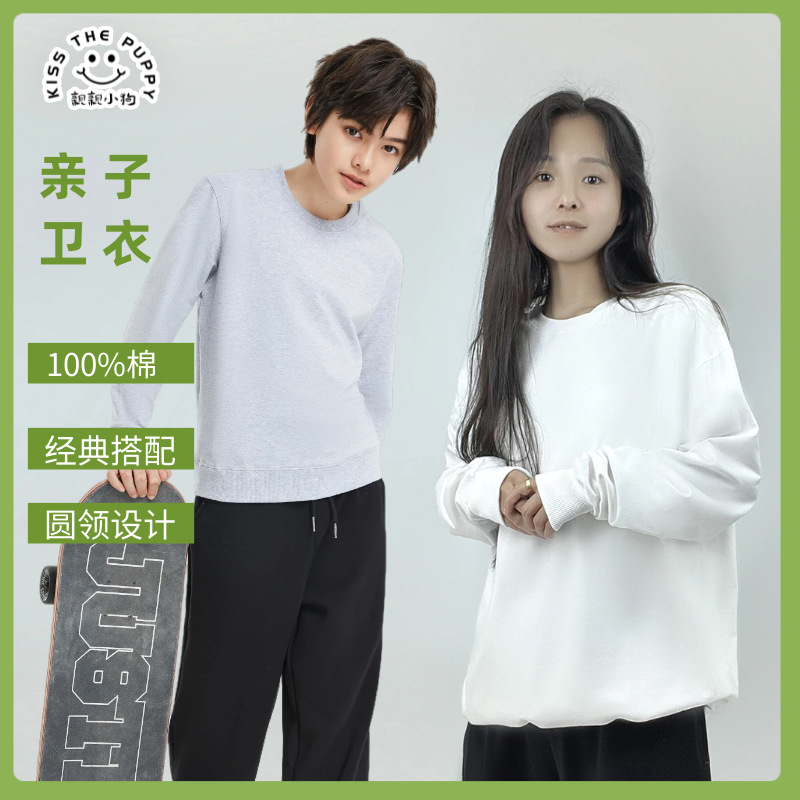 ͯºװͯԲ촿±＾ͯװŮͯ·