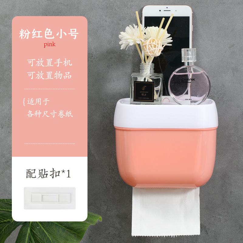 Caja de pañuelos para inodoros sin perforaciones, montada en la pared, inodoro para el hogar, soporte para rollo de papel higiénico, tubo para rollo impermeable de color sólido