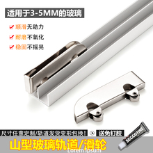 �Ӻ�5mm����܉��ɽ�������T���������o���Tչʾ���p��������܉��