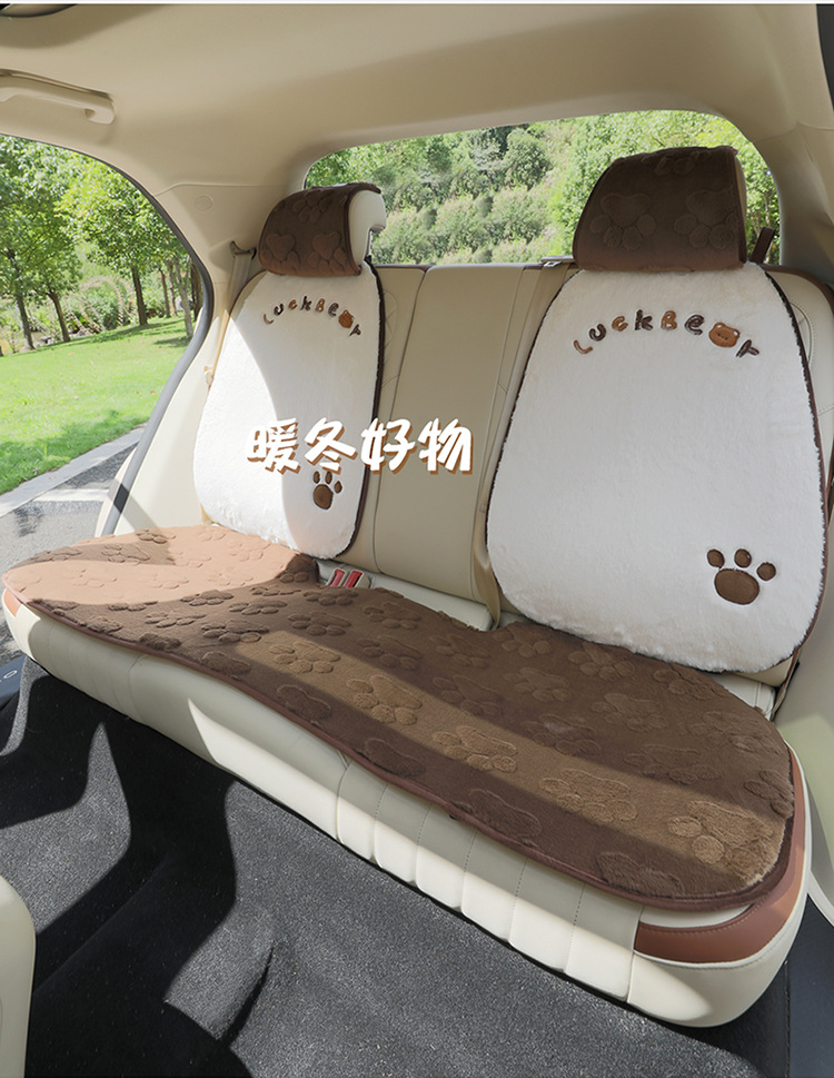 New car seat cushion paw print plush winter car seat cushion seat cover car decoration car supplies car supplies