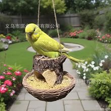 �羳���R�d�¿���Ȥ�䘶�B��ι�B��ͥԺ���@�����b�֬��ˇ�[��