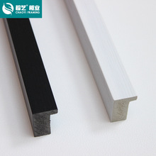 超艺线条框条批发零售摆台婚纱儿童油画框装裱材料挂墙装饰画E18