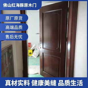 �t��ԭľ�T ��ľԭľ�T���A��ľ���g�T����T�����T�н��N��