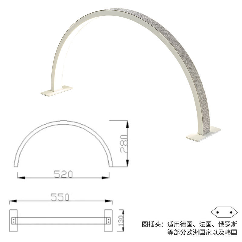 Nuevo medio mes de manicura lámpara LED protector de ojos manicura pestañas bordado lámpara de brillo de salón de belleza especial lámpara de horneado lámpara transfronteriza