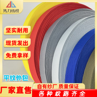�S��ֱ��2.3cm�߷�ƽ�ypp���]�����Ӻ�600D��ɫ�h���o�����