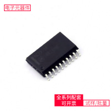 MC74HCT273ADWR2G SOIC-20-300mil MPC8548VJAUJD DRV8701PRGER I