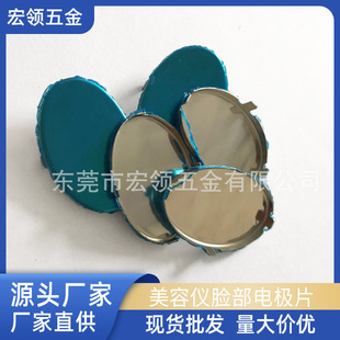 Ħ݃xĘ늘OƬĦxi늘OƬС̖