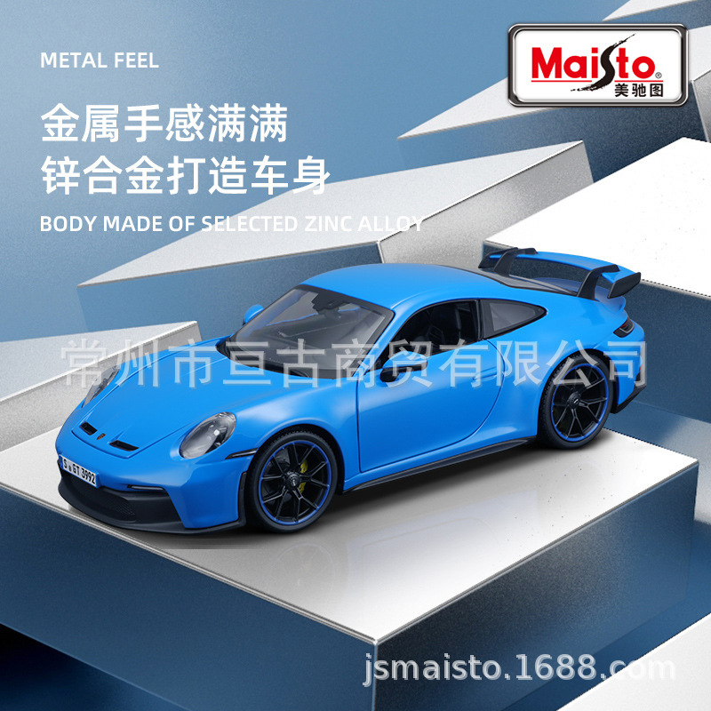 Meichi Figure 1:18 Porsche 2 022 911 GT3 Simulation sports car Alloy Car Model Collection Ornaments Gift Meichi Figure 1:18 Porsche 2 022 911 GT3 Simulation sports car Alloy Car Model Collection Ornaments Gift