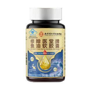 �Ͼ�ͬ��������Ƽ���~��ܛ�z��DHA/EPA�o����Ѫ֬�������{ñ