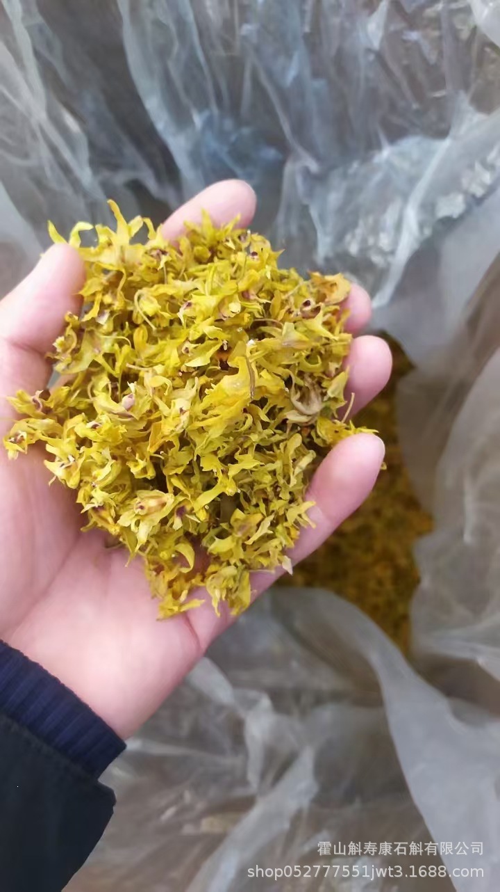 Huoshan Dendrobium Flower Gift Box 70g Premium Dried Herbal Flowers for Gifting and Tea quality and texture