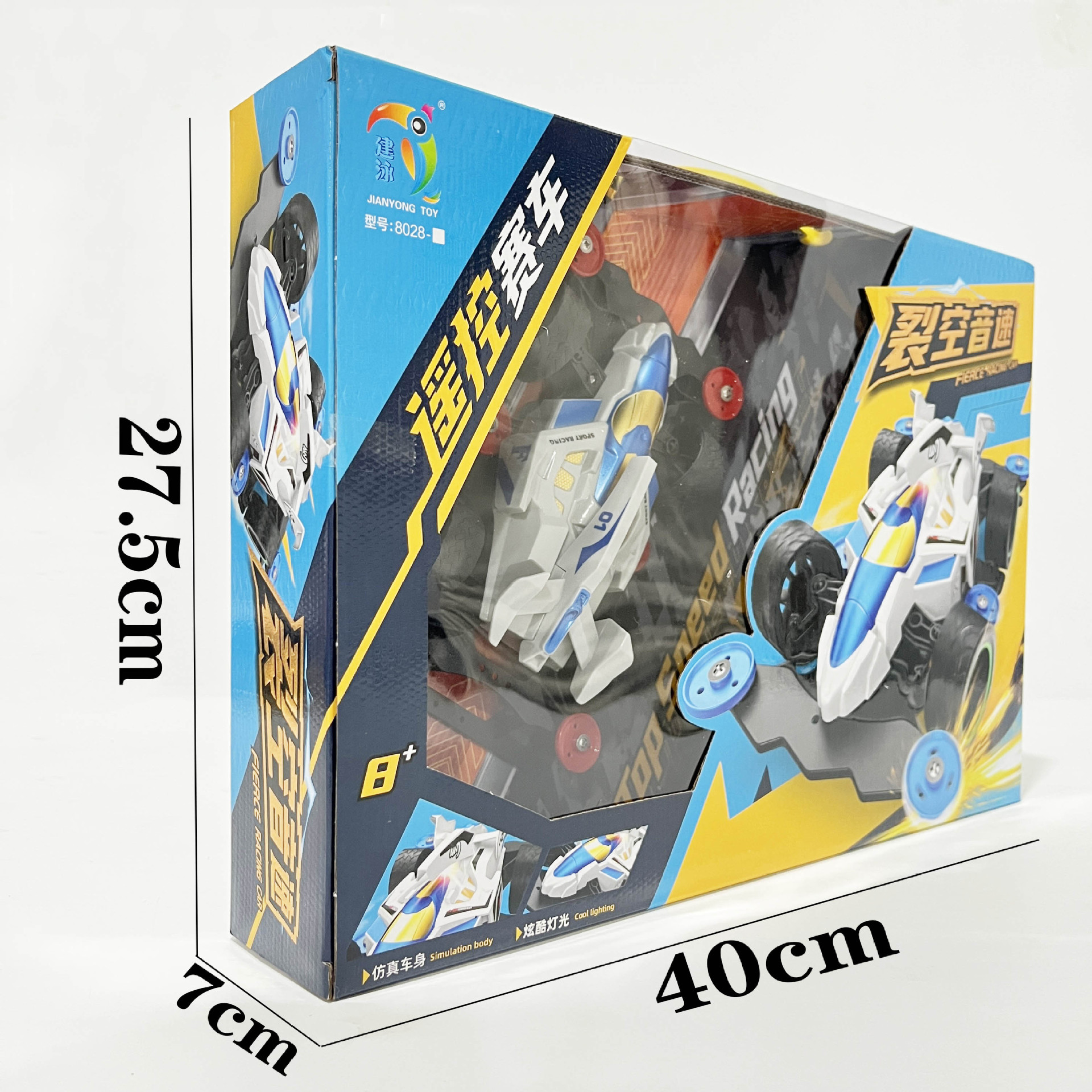 微信图片_20230830173254