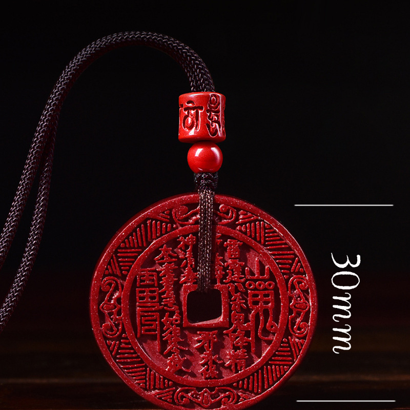 真品朱砂紫金砂山鬼花钱吊坠项链饰品男女挂件本命年平安挂件|undefined