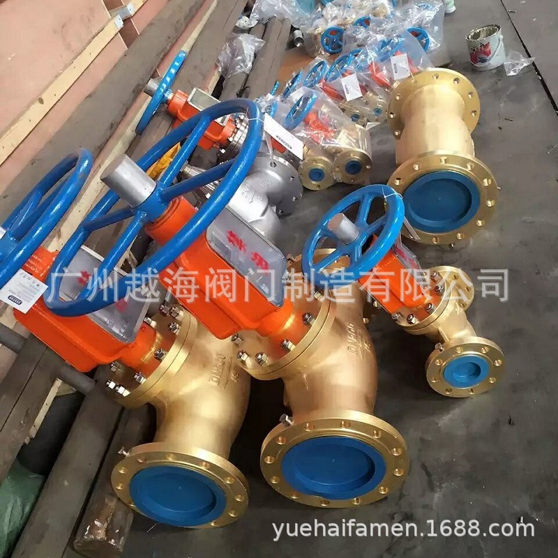 电动禁油氧气截止阀 JY941W-16P 法兰氧气截止阀 氧气电动截止阀