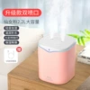 2.2 liter double spray powder