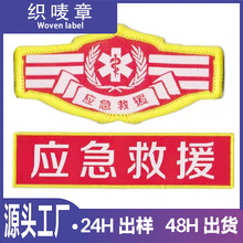 ��ȫ�T���¶��Ƽtɫ��ȫ�O���؟��T����ӆ���W���T����������