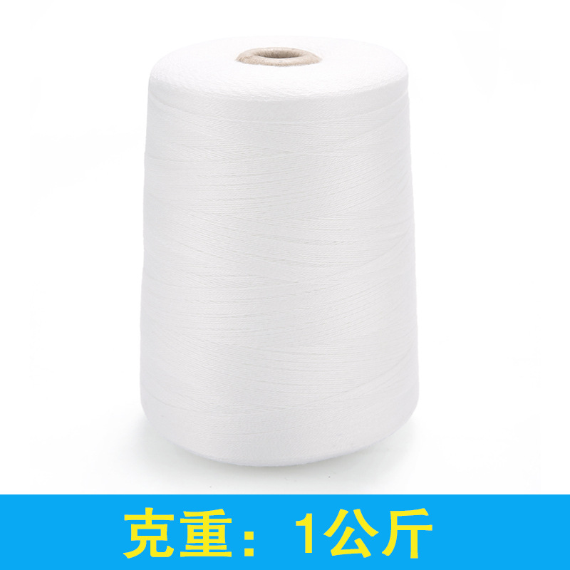 흰색 * 1kg (튜브 50g 정도 0