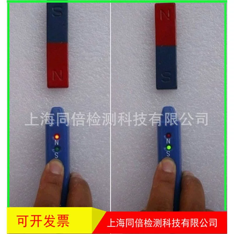 Перо для обнаружения магнитных полюсов WT-60 Северный и Южный полюс