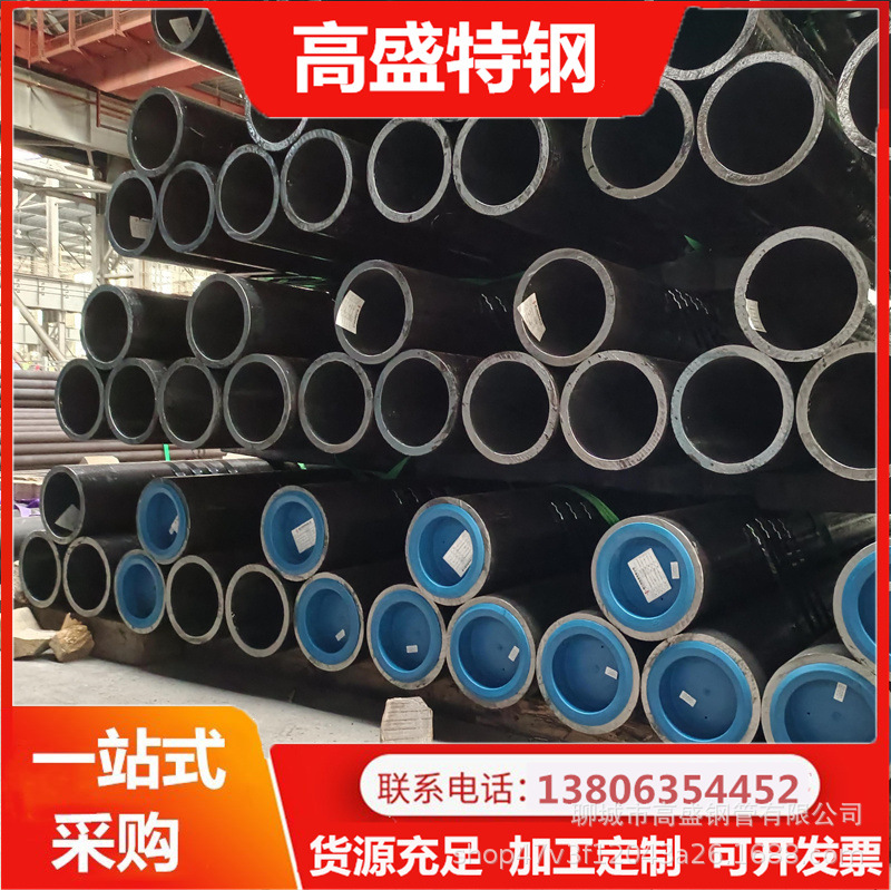 10#20# 6479高压化肥管 16mn化肥专用管 Q345DE高压化肥无缝钢管