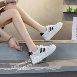 头层牛皮百搭透气小白鞋女2026春季新款韩版休闲板鞋厚底耐磨女鞋