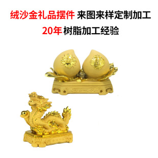 ��֬��ˇƷ�����僷�ľ�qɳ��Ч���[�������_�I�Ҿ�����ʽ�L��