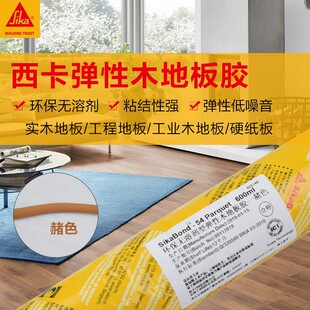 ��ʿ����T54/T52���Եذ��ܷ��z  600mlܛ���b