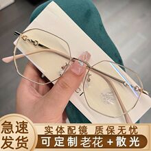 ϻ֬RƬWtz߅ˇٷ{ݗƽR