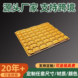 ���Q���l�ɿ����ǹ�ʳƷ�������бP͸�����ݚ����b���yƷ���σ��r