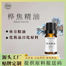 羳F؛役͆η沿oĦֲטͼ