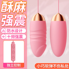 ȤŮԿɲʽοŮƷꎵٸ߳oС