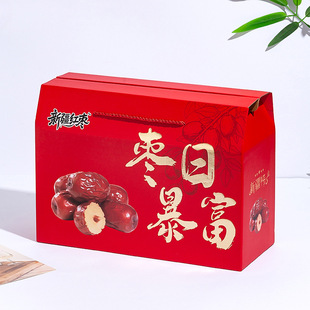 26��؛�t���ɹ����b�Y�З��ձ����YƷ���½��󗗟o�˸ɗ������ӡ