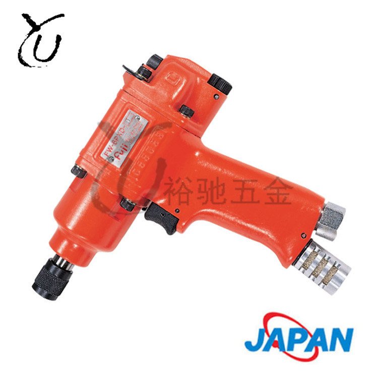 日本富士气动螺丝起子 气动螺丝刀 M6枪型风批气动工具FW-6PXD-6