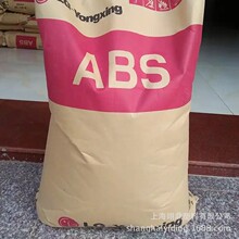 LG���W HF380 ������ABS ע�ܳ��� ���g�� �������⚤ ͨ����