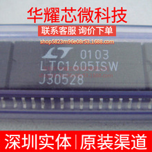 LTC1605ISW ȫ��ԭ�b ���bSOP-28 ģ���D�QоƬADC