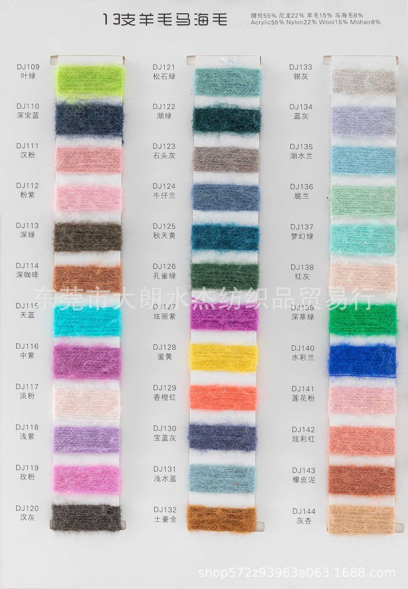 0J2A9313 - 快阅看图王.jpg