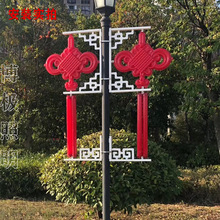 厂家批发定制户外路灯杆LED中国结亚克力发光防水市政亮化景观灯