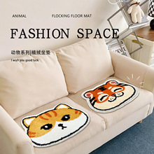 ins��ͯ����ֲ�q���|���α�ů������ˤ�Ή|�๦�ܿ��ۯB��̺�羳