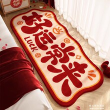 �tɫϲ�c����q���ε؉|���Ҵ�߅������̺����ë�״����鷿���É|