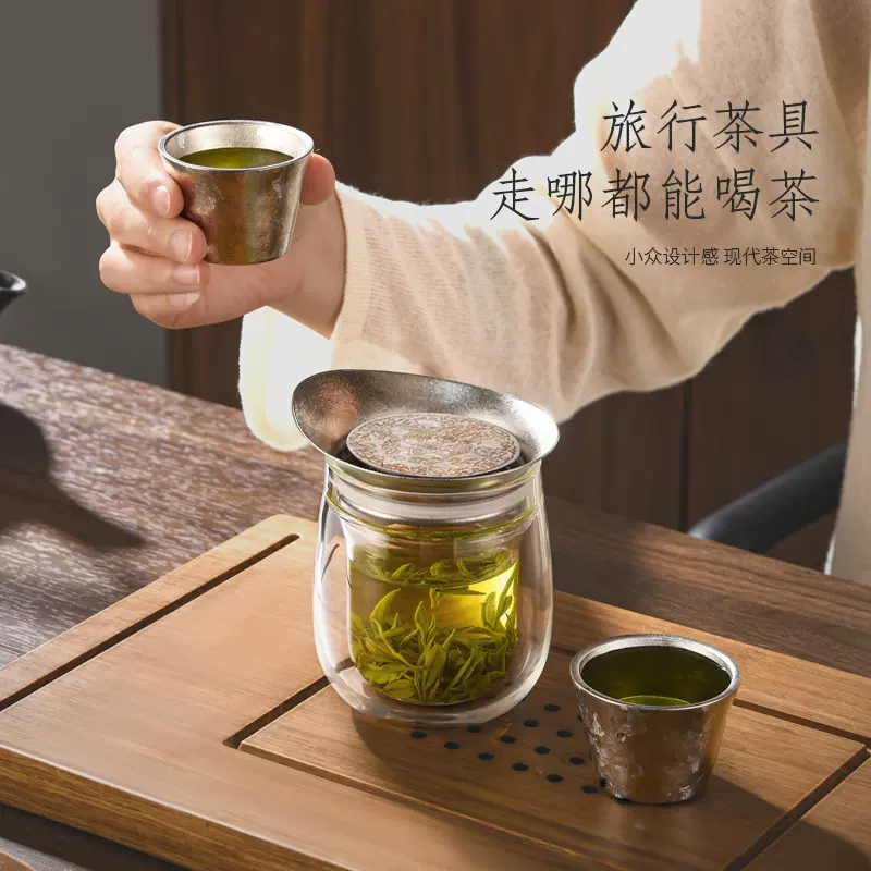 纯钛旅行茶具套装户外便携功夫茶具高硼硅泡茶套装便携式礼品