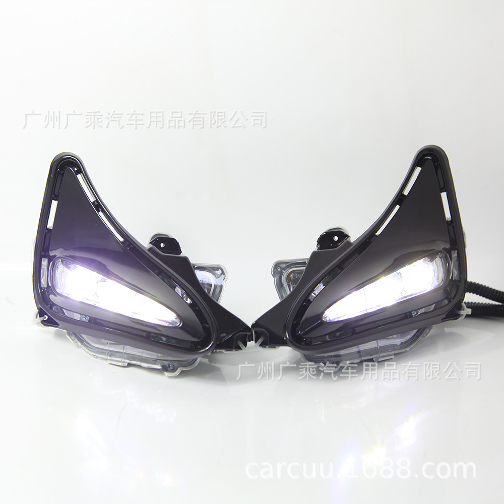 Aplicable a 17-18 Toyota versión americana Carolina LED luz diurna versión americana cuentas de la lámpara luz blanca luz antiniebla