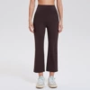 【Egged Pants】Espresso