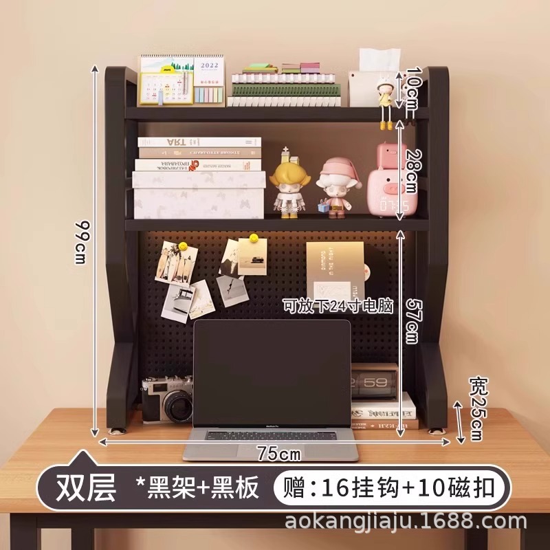【3층★검은색 선반 + 칠판★길이 75cm】후크 16개 + 자석 버클 10개 포함