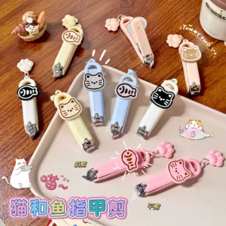 儿童猫和鱼指甲钳指甲刀小号创意卡通式便捷少女心可爱家用指甲剪