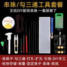 ���湤�߰�����������ɢ����ᘹ��ߴ����ִ������^��ͨ���b�h���h